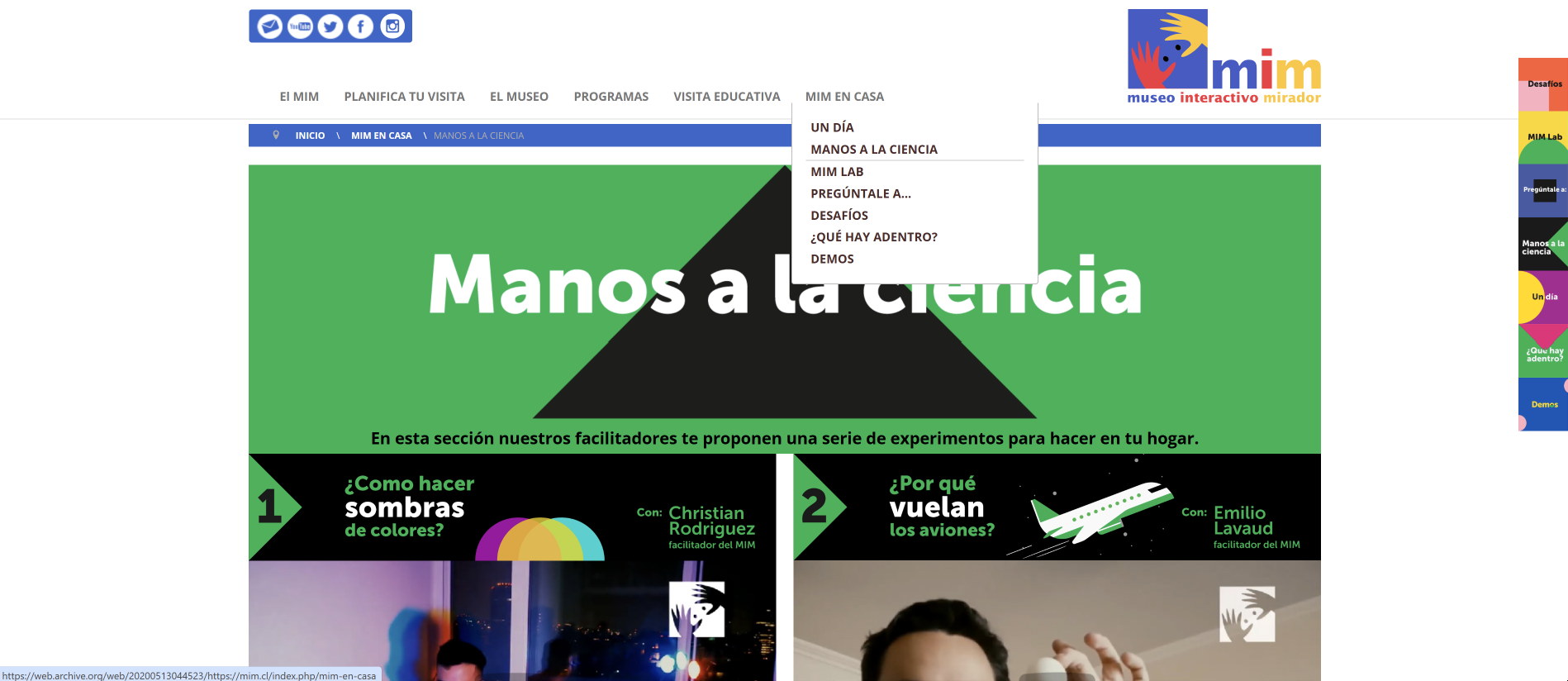 Sección MIM en Casa del sitio del museo, con su menú desplegado y siete subsecciones.